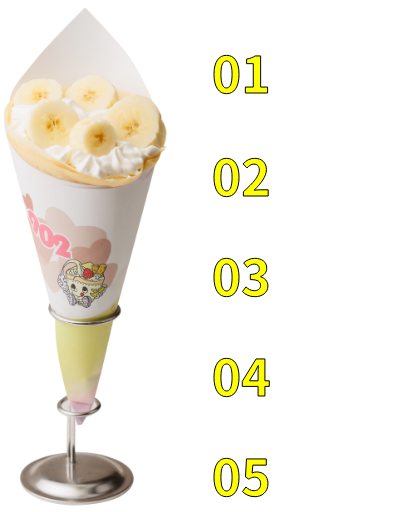 01 日本にクレープが誕生して50年 息の長いビジネス 02 他の飲食と比べ初期投資が少ない 03 オペレーションが簡単 04 ご夫婦や個人など少人数で運営可能 05 利益率が高い 黒字化しやすい